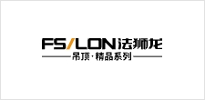 香港合宝典