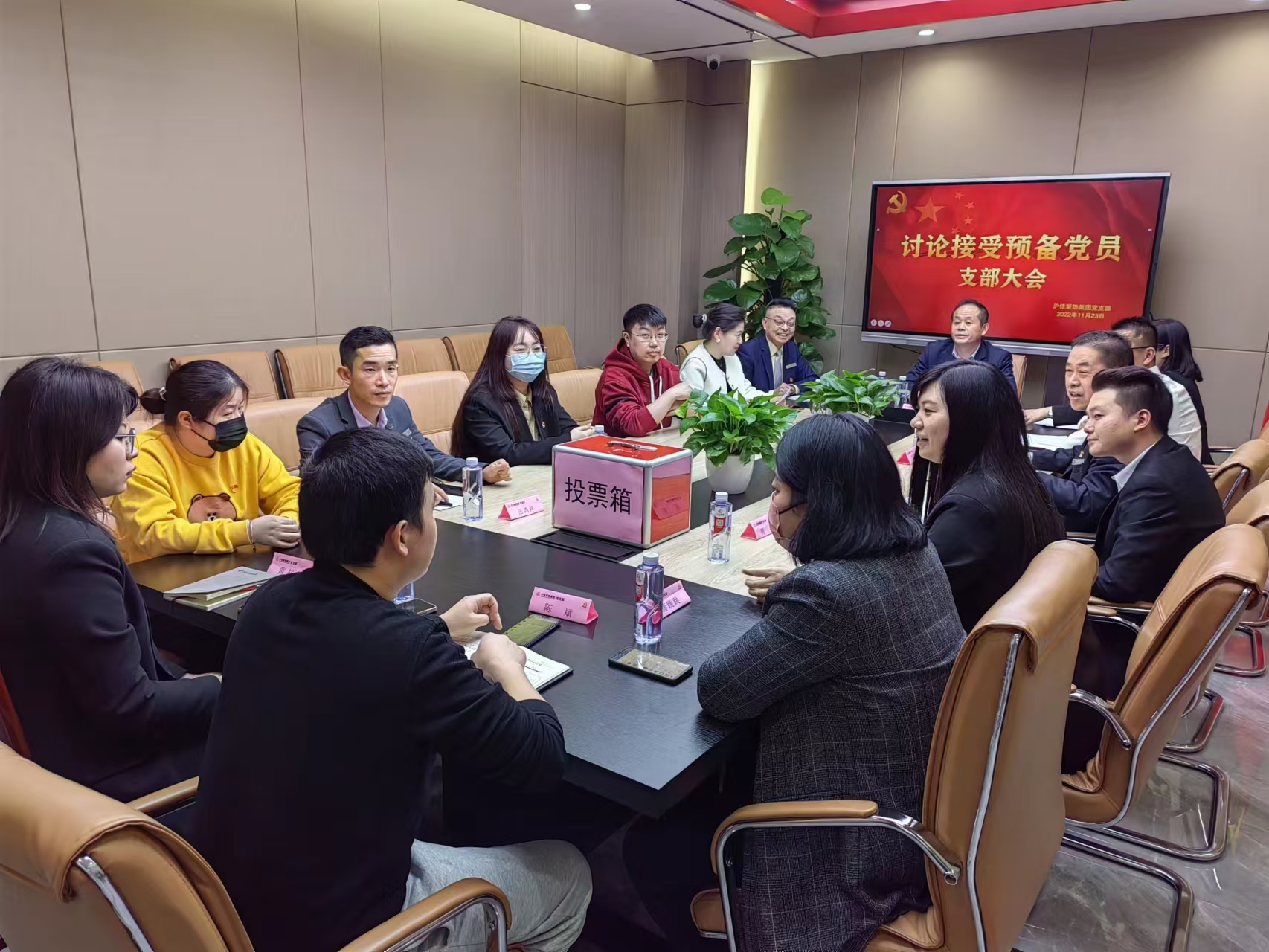 香港合宝典