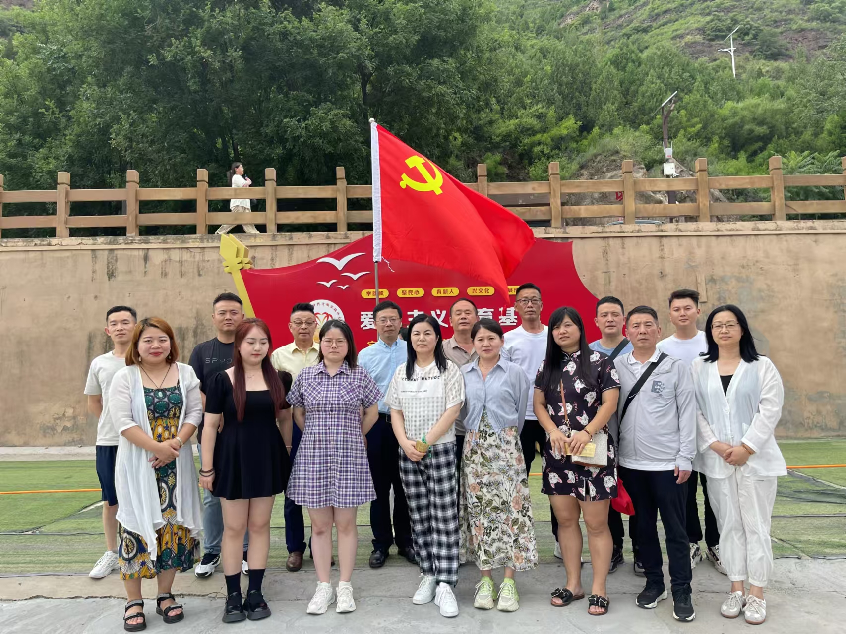香港合宝典