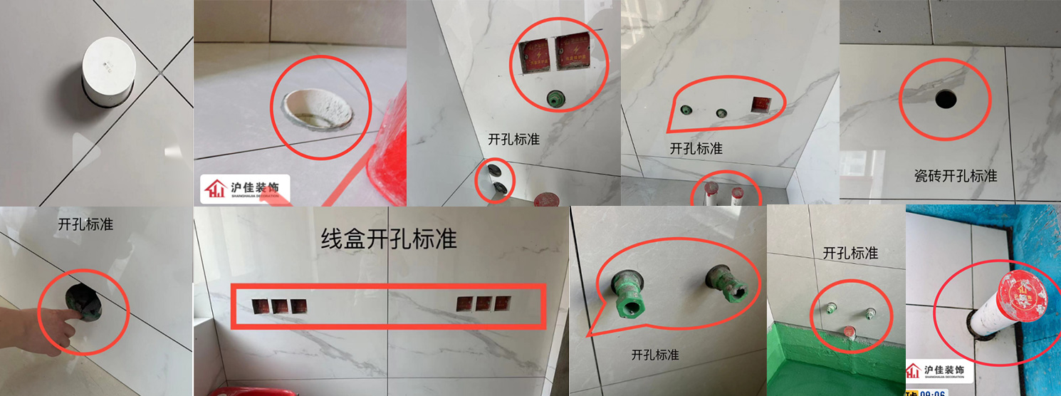 香港合宝典