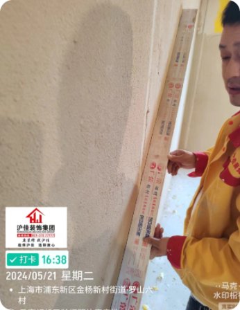 香港合宝典