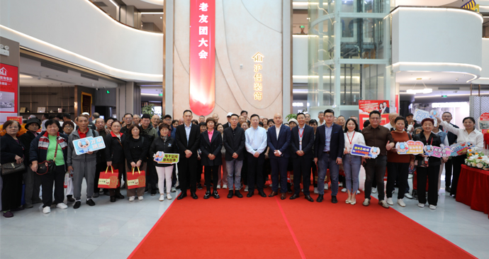 香港合宝典